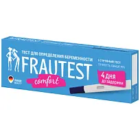 Купить: Frautest Comfort 1 шт тест для определения беременности