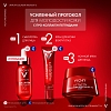 Купить Vichy LiftActiv Collagen Specialist 16  50 мл лифтинг-крем антивозрастной ночной для кожи лица против морщин