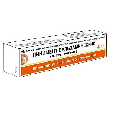 Купить Линимент бальзамический по Вишневскому 40 г