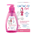 Купить Lactacyd Girl 200 мл средство для интимной гигиены эктрамягкое для девочек с 3-х лет