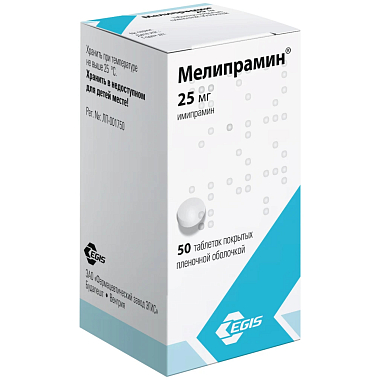 Купить Мелипрамин 25 мг 50 шт драже