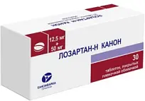 Купить: Лозартан-Н Канон 12,5 мг+50 мг 90 шт таблетки покрытые пленочной оболочкой