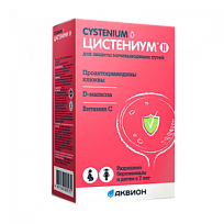 Купить: Цистениум 1800 мг 14 шт таблетки для рассасывания