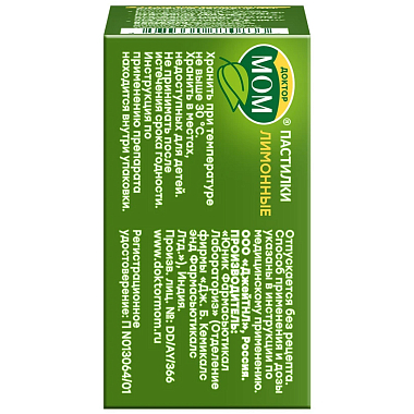 Купить Доктор Мом 20 шт пастилки лимон