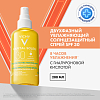 Купить Vichy Capital Soleil 200 мл спрей солнцезащитный  для тела​ двухфазный увлажняющий SPF 30