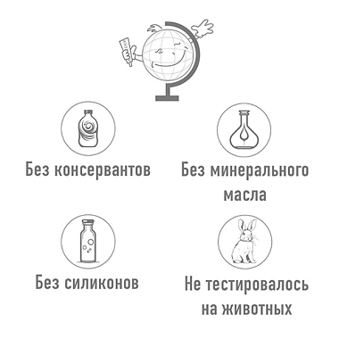 Купить Belweder 4 г бальзам для губ с фитостеролом расцветающий розовым