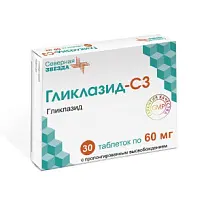 Купить: Гликлазид-СЗ 60 мг 30 шт таблетки с пролонгированным высвобождением
