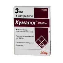 Купить: Хумалог 100 МЕ/мл 3 мл 5 шт раствор для внутривенного и подкожного введения