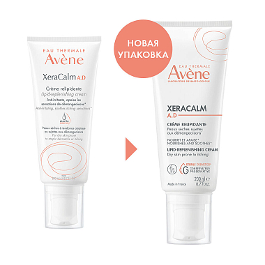Купить Avene XeraCalm A.D 200 мл крем липидовосполняющий