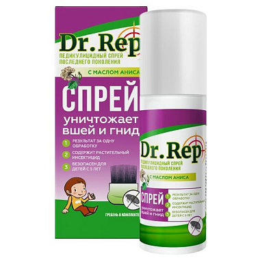 Купить Dr.Rep 100 мл средство педикулицидное спрей с гребнем