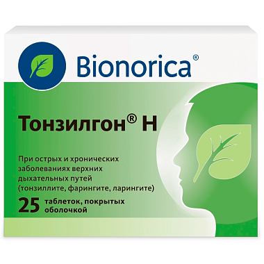 Купить Тонзилгон Н 25 шт таблетки покрытые оболочкой