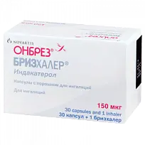 Купить: Онбрез Бризхалер 150 мкг 30 шт капсулы с порошком для ингаляций с устройством для ингаляций