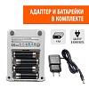 Купить Little Doctor LD 3A тонометр автоматический на плечо с адаптером и манжетой 25-36 см