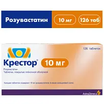 Купить: Крестор 10 мг 126 шт таблетки покрытые пленочной оболочкой