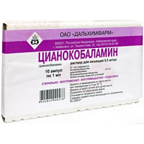 Купить: Цианокобаламин 500 мкг/мл 1 мл 10 шт раствор для инъекций