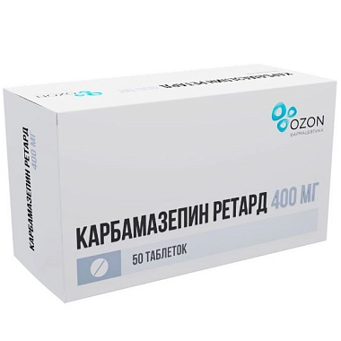 Купить Карбамазепин Ретард 400 мг 50 шт таблетки с пролонгированным высвобождением