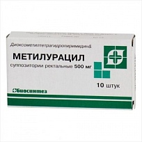 Купить: Метилурацил 500 мг 10 шт суппозитории ректальные