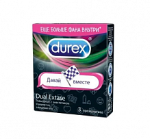 Купить: Durex Classic Emoji презервативы 3 шт.