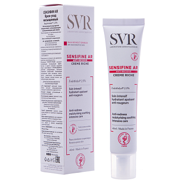 Купить SVR Sensifine AR 40 мл крем-уход насыщенный для лица