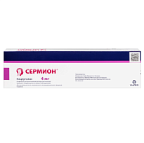 Купить: Сермион 4 мг 4 шт лиофилизат для приготовления раствора для инъекций