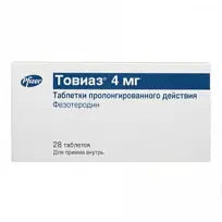 Купить: Товиаз 4 мг 28 шт таблетки пролонгированного действия