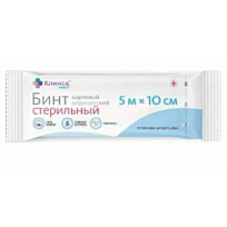 Купить: Клинса 10 см х 5 м бинт стерильный