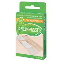 Купить: Пластырь Luxplast 19ммX72мм №20 полимерн осн стандарт