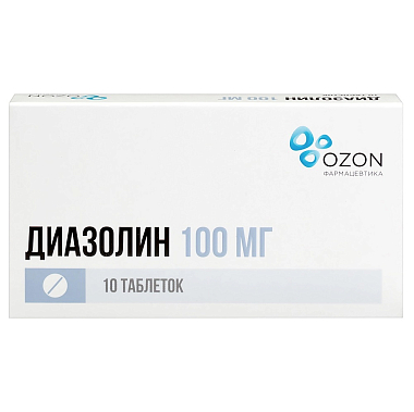 Купить Диазолин 100 мг 10 шт таблетки