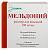 Купить Мельдоний 100 мг/мл 5 мл 10 шт раствор для инъекций ампулы