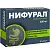 Купить Нифурал 200 мг 16 шт капсулы
