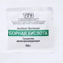 Купить: Борная Кислота 10 г порошок для наружного применения дез средство