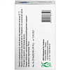 Купить Мерифатин МВ 750 мг 60 шт таблетки с пролонгированным высвобождением