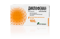 Купить: Диклофенак 100 мг 10 шт суппозитории ректальные