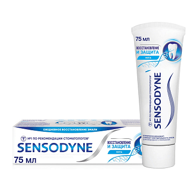 Купить Sensodyne 75 мл паста зубная восстановление и защита