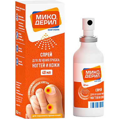 Купить Микодерил 1% 40 мл спрей для наружного применения