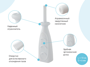 Купить Roxy Kids RTW-1W 1 шт трубка газоотводная для новорожденных белая