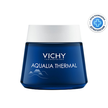 Купить Vichy Aqualia Thermal SPA 75 мл крем-гель ночной для преображения и увлажнения кожи