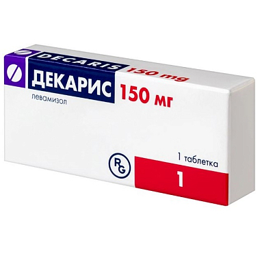 Купить Декарис 150 мг 1 шт таблетки