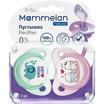 Купить: Mammelan 2 шт соска-пустышка силиконовая 0-6 месяцев