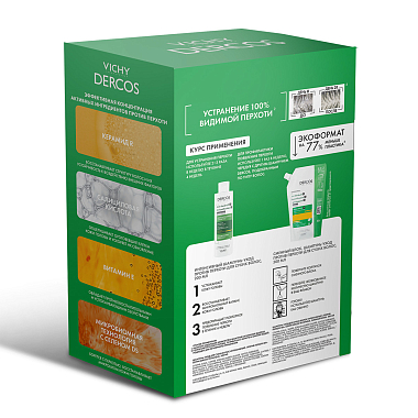Купить Vichy Dercos набор для сухих волос шампунь 200 мл + рефиллер 500 мл