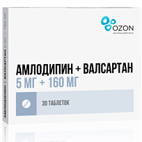 Купить: Амлодипин + Валсартан 5 мг + 160 мг 30 шт таблетки покрытые пленочной оболочкой