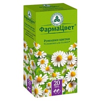 Купить: Ромашка Аптечная цветки 1,5 г 20 шт фильтр-пакеты