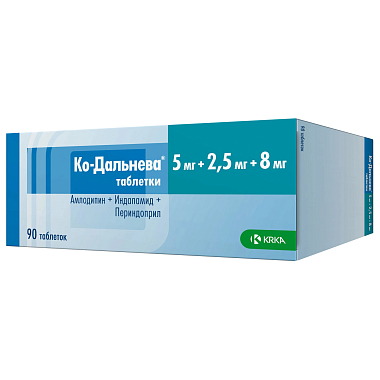 Купить Ко-Дальнева 5 мг + 2,5 мг + 8 мг 90 шт таблетки