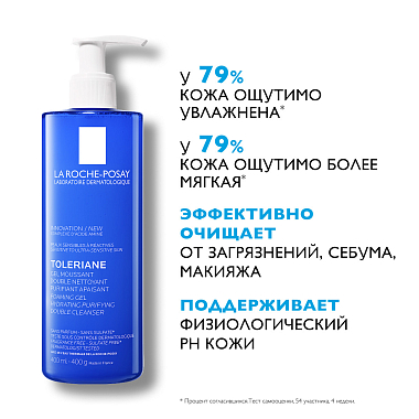 Купить La Roche-Posay Toleriane 400 мл гель-пенка очищающая  для умывания лица двойного действия