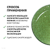 Купить Vichy Dercos K 250 мл  шампунь-пилинг глубоко очищающий  для волос против перхоти и себореи с салициловой кислотой