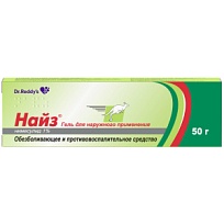 Купить: Найз 1 % 50 г гель для наружного применения