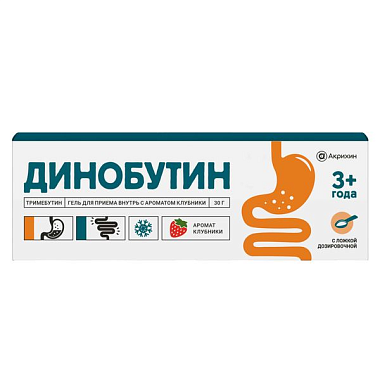 Купить Динобутин 30 г гель для приема внутрь клубника