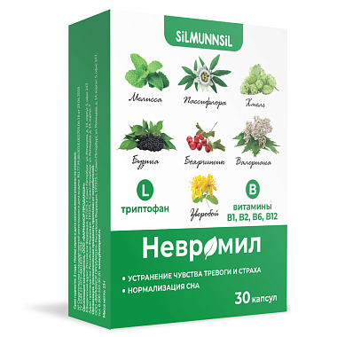 Купить Невромил 30 шт капсулы