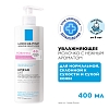 Купить La Roche-Posay Lipikar Lait 400 мл молочко увлажняющее  для тела рук и лица для сухой очень сухой кожи новорожденных младенцев детей и взрослых с нежным ароматом