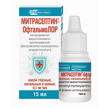 Купить Митрасептин-ОфтальмоЛОР 0,1 мг/мл 15 мл капли глазные назальные и ушные